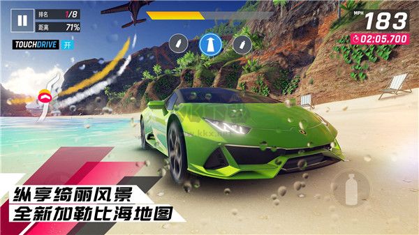 狂野飆車(chē)9:競(jìng)速傳奇
