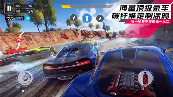狂野飆車(chē)9:競(jìng)速傳奇