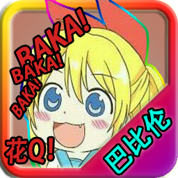 《戀愛反應(yīng)1.04漢化版 v1.0》