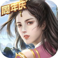 《破天一劍 v6.90 更新版》