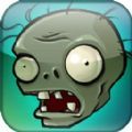 植物大戰(zhàn)僵尸無(wú)名版 1.2 版
