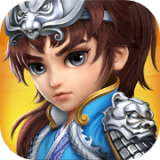 逐鹿九州 v0.0.266 正式版