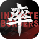 《率土之濱 V6.4.1 安卓版》