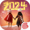 光·遇 0.12.2 安卓版
