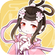 人間繪卷去廣告版 v1.0.2