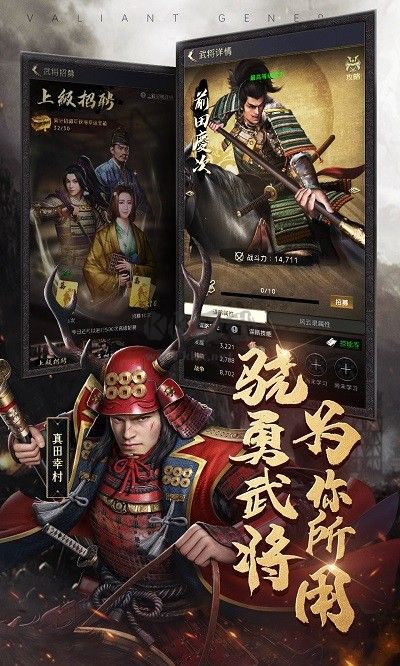 進擊的戰(zhàn)場(測試服)