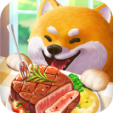 《餐廳養(yǎng)成記 無廣告版 v1.4.2》