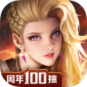 地下城堡3:魂之詩 v1.1.87 安卓版