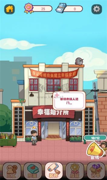 幸?；榻樗鈴V告