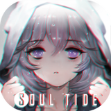 靈魂潮汐 v0.47.0 移動(dòng)版
