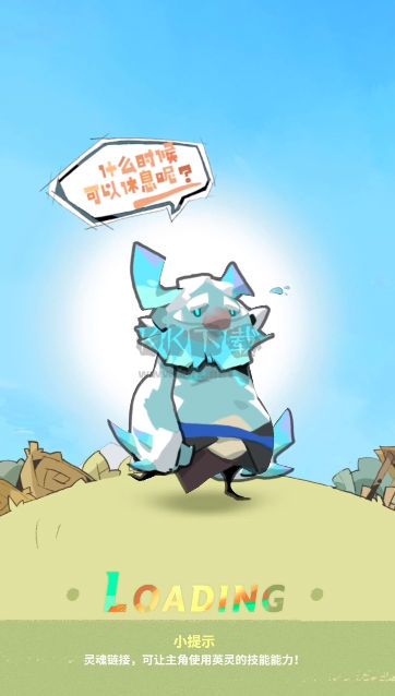 神愿(禮包碼)
