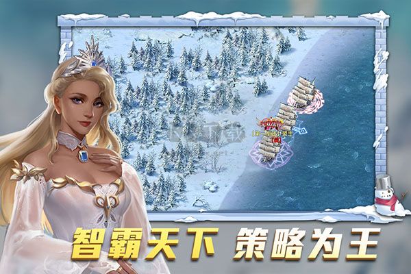 航海紛爭無限資源