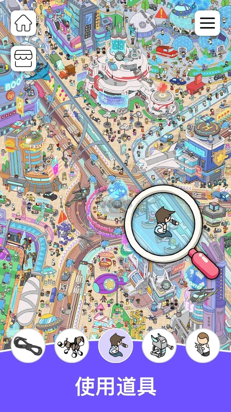 尋寶游戲：尋找隱藏物品金幣大放送版