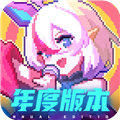 我的勇者單機(jī)版 v7.2.1 最新版