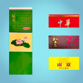 完美收納無(wú)廣告版 v1.0