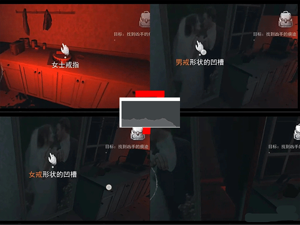 無盡噩夢(mèng)國際版