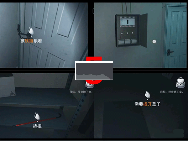 無盡噩夢(mèng)國際版