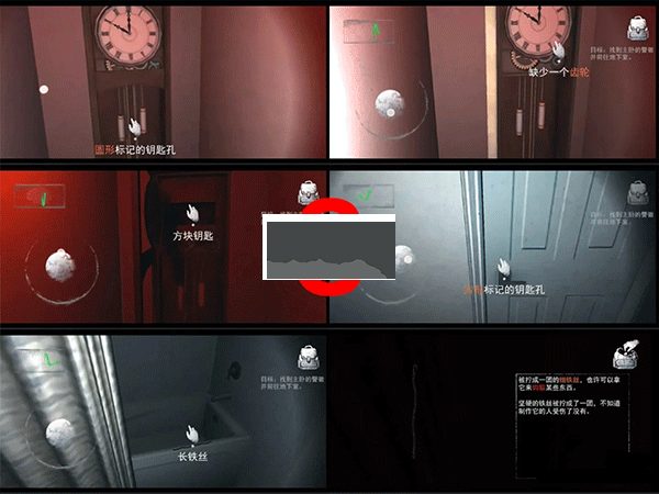 無盡噩夢(mèng)國際版