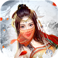 秦皇漢武 1.3.1 更新版