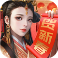 大秦帝國(guó)：帝國(guó)烽煙 v1.3.42 安卓版