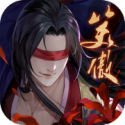 《新笑傲江湖 正式版 V1.0.158》