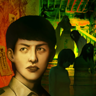 猛鬼大廈一樓鎖匠免費版 v1.0.7