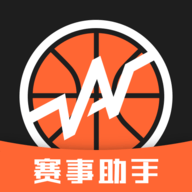 賽事助手app安卓版 v8.8.6 全新版本