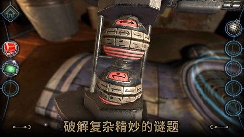 異星裝置博物館安卓版