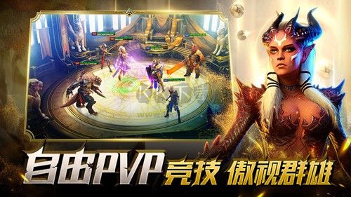 突襲暗影傳說