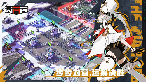 黑石戰(zhàn)爭安卓版