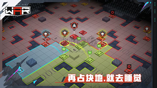 黑石戰(zhàn)爭安卓版