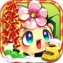 燃燒的蔬菜3：恐龍降臨 v1.5.4