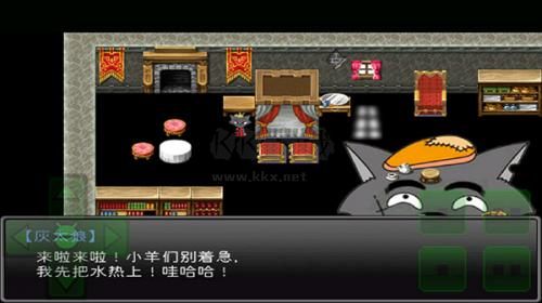羊村大崩壞安卓版