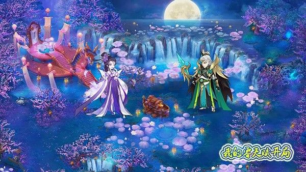 我的零天賦開局最新版