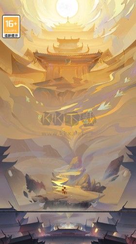 逍遙九重天安卓版