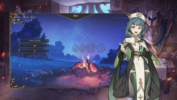 星詠之詩最新版