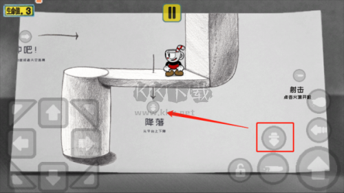 茶杯頭大冒險(xiǎn)最新版
