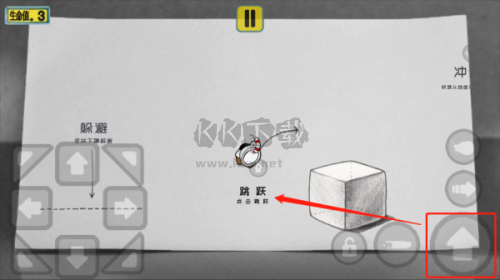 茶杯頭大冒險(xiǎn)最新版