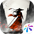 墨劍江湖 v1.1.0 最新版