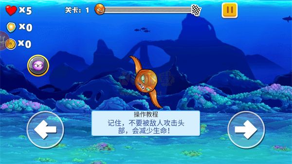 變異八爪魚安卓版