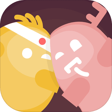 蛋蛋大亂斗 v1.0.6 破解版本