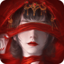 紙嫁衣4紅絲纏安卓版 v8.0 最新版