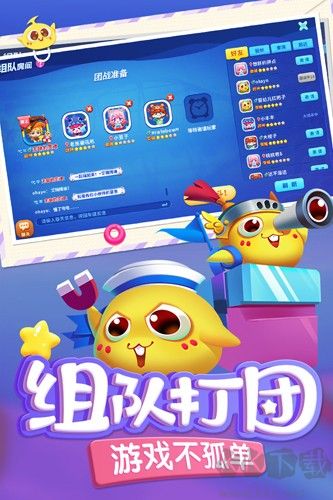 蛇蛇爭霸無限內(nèi)購版