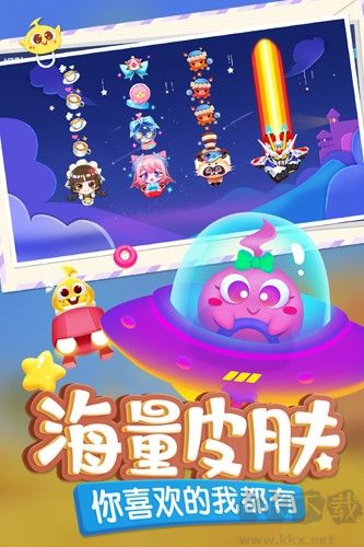 蛇蛇爭霸無限內(nèi)購版