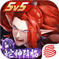 《決戰(zhàn)平安京 1.171.0 最新版》