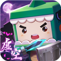 迷你世界無限迷你幣版 v1.36.3