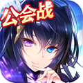 神無月正式版 0.97