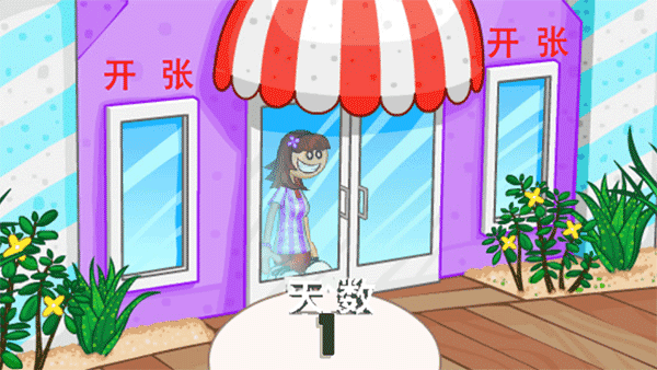 手機(jī)游戲下載網(wǎng)