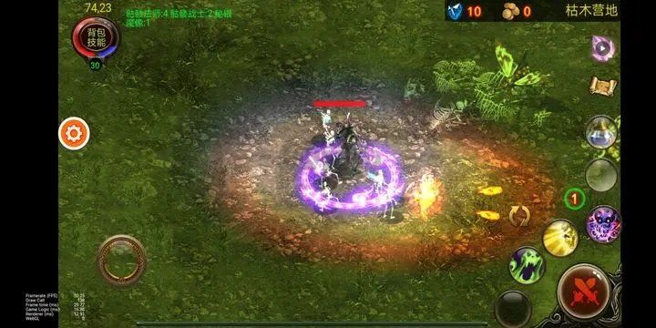 烏鴉之霜內(nèi)置菜單版 1.1.0
