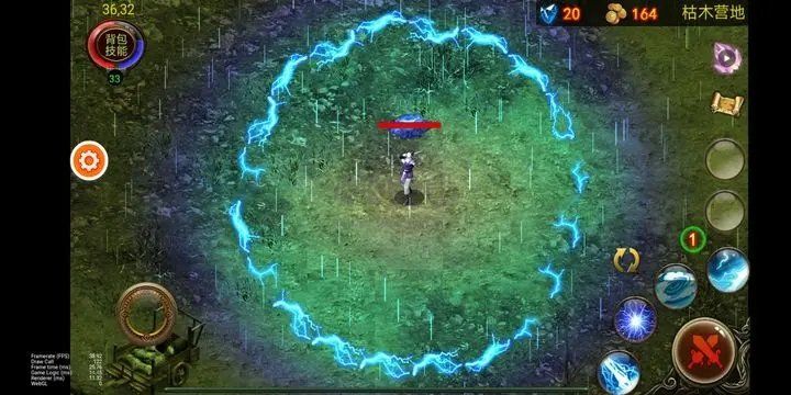 烏鴉之霜內(nèi)置菜單版 1.1.0